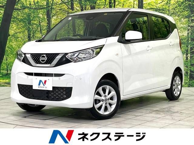 NISSAN DAYZ 4WD 2021