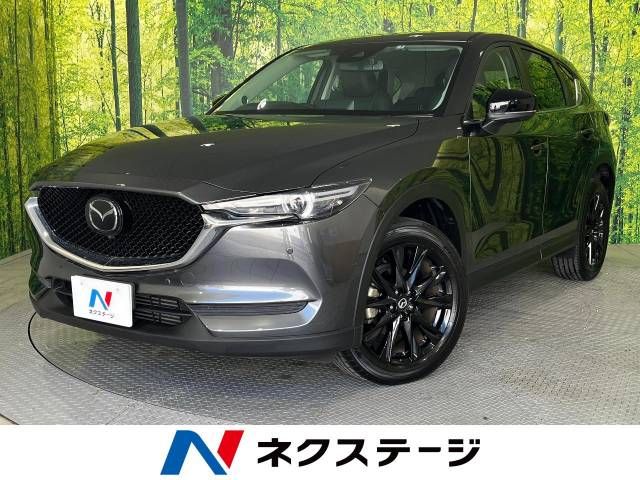 MAZDA CX-5 2021