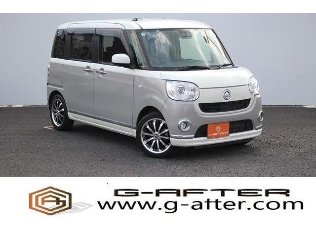 DAIHATSU MOVE canbus 2019