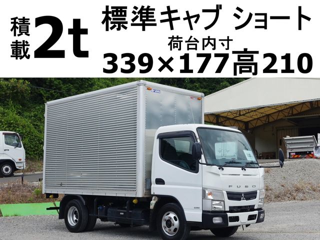 MITSUBISHI CANTER 2016