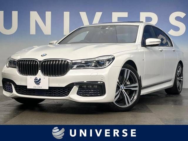 BMW 7series 2017