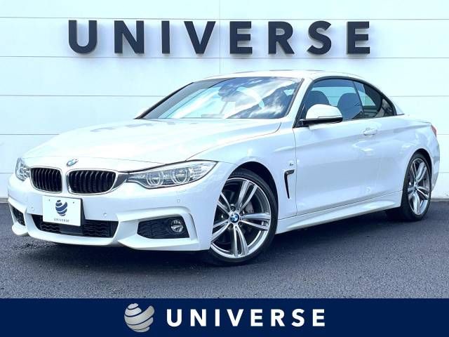 BMW 4series open 2015