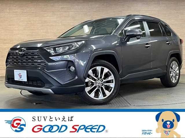 TOYOTA RAV4 4WD 2020