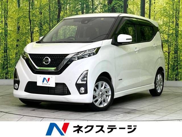 NISSAN DAYZ 2019