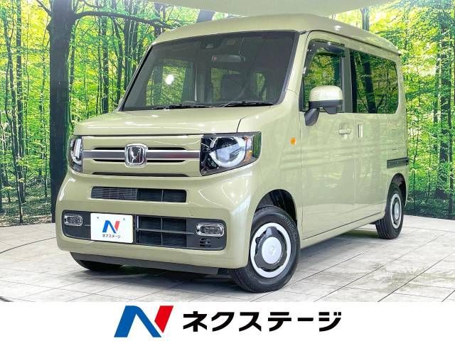 HONDA N-VAN+STYLE 2022