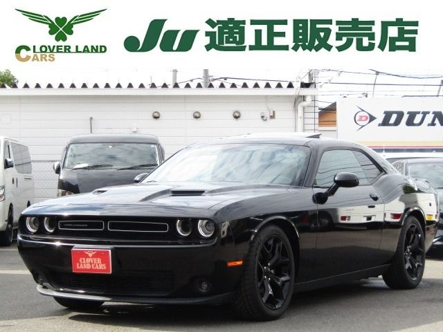 DODGE CHALLENGER 2020