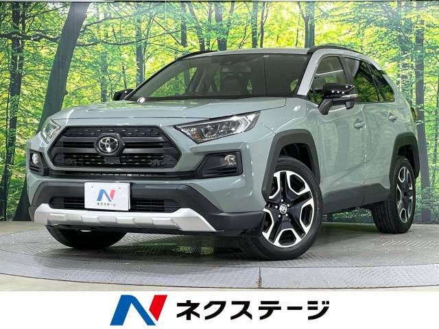 TOYOTA RAV4 4WD 2020