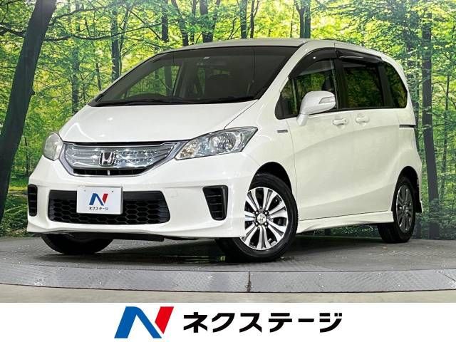 HONDA FREED HYBRID 2012