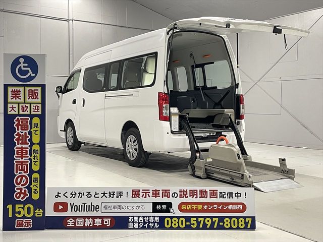 NISSAN NV350 CARAVAN 2014