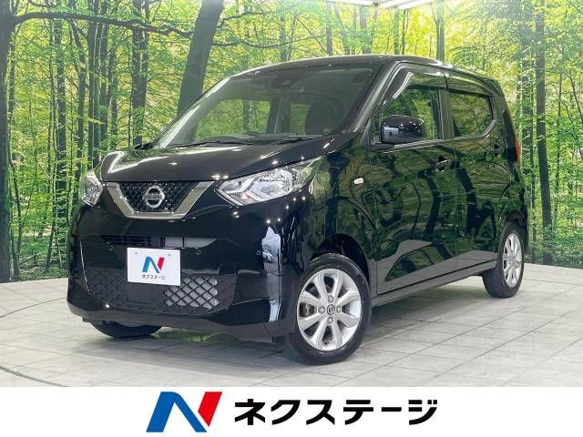 NISSAN DAYZ 4WD 2020