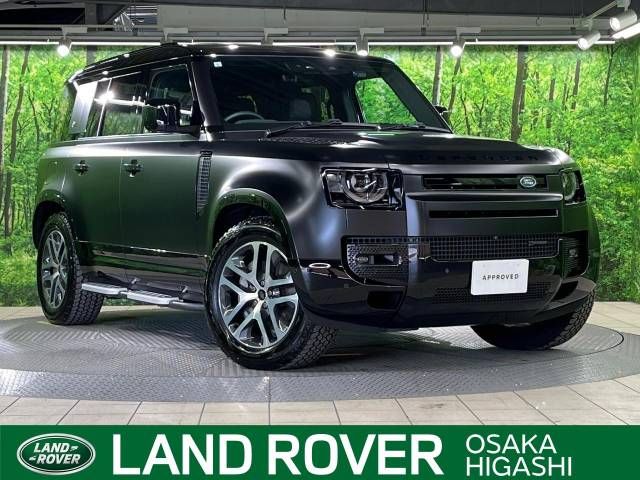 ROVER DEFENDER 2023