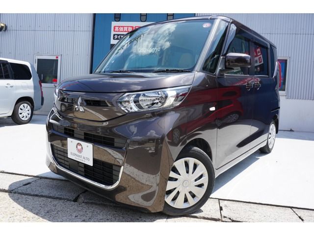 MITSUBISHI eK SPACE 2020