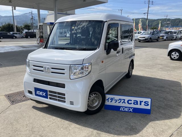 HONDA N-VAN 2023