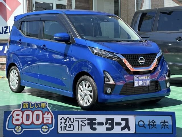 NISSAN DAYZ 2019