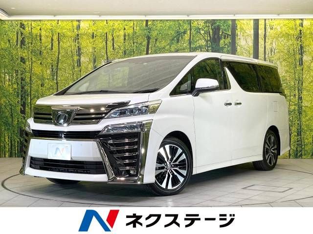 TOYOTA VELLFIRE 2018