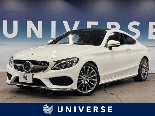 MERCEDES-BENZ C class coupe 2017