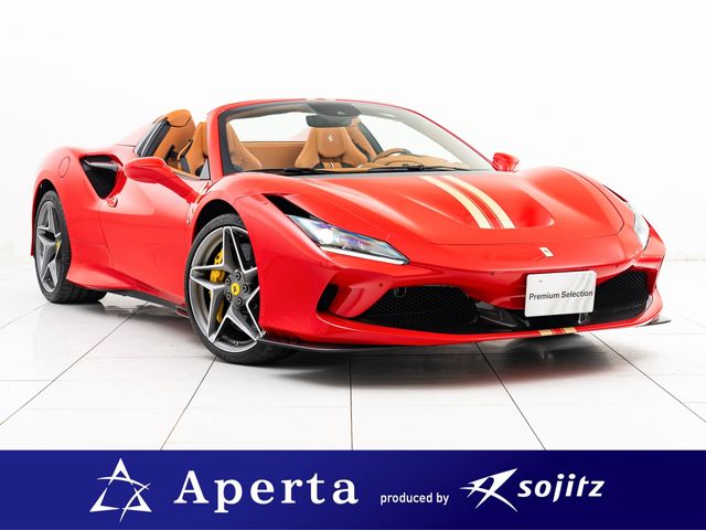 FERRARI F8 Spider 2023