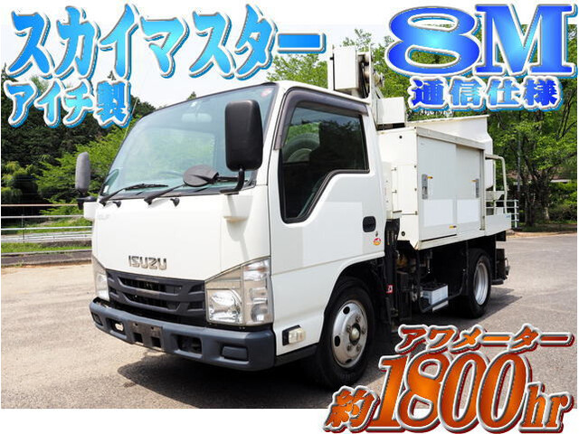 Isuzu ELF 2016