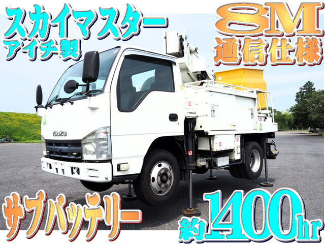 Isuzu ELF 2014