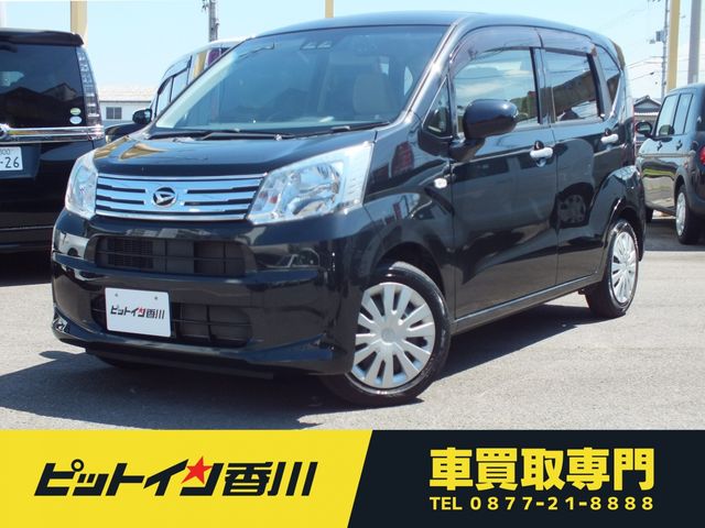 DAIHATSU MOVE 2019