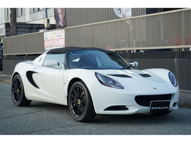 LOTUS ELISE 2019