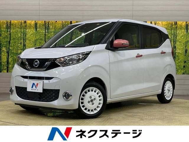 NISSAN DAYZ 2023