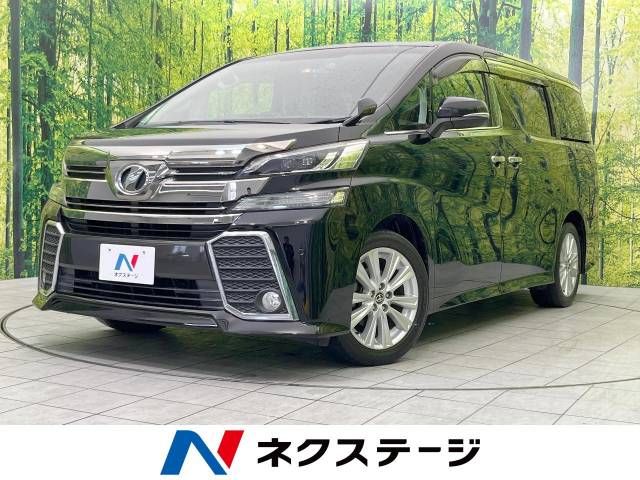 TOYOTA VELLFIRE 2015