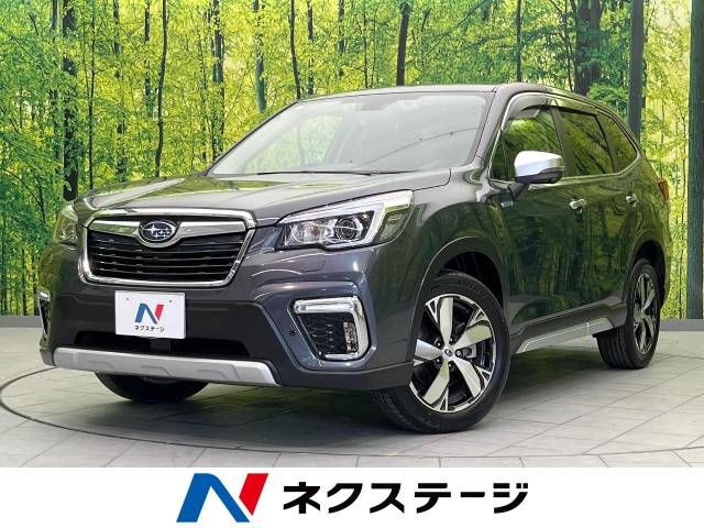 SUBARU FORESTER 2020