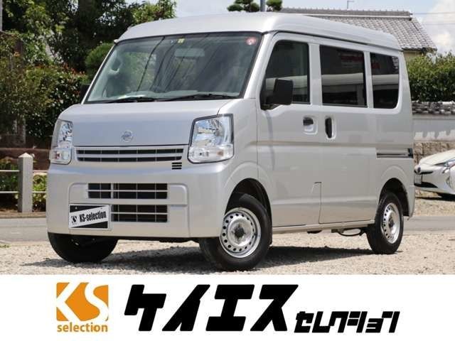 NISSAN NV100 CLIPPER 2020