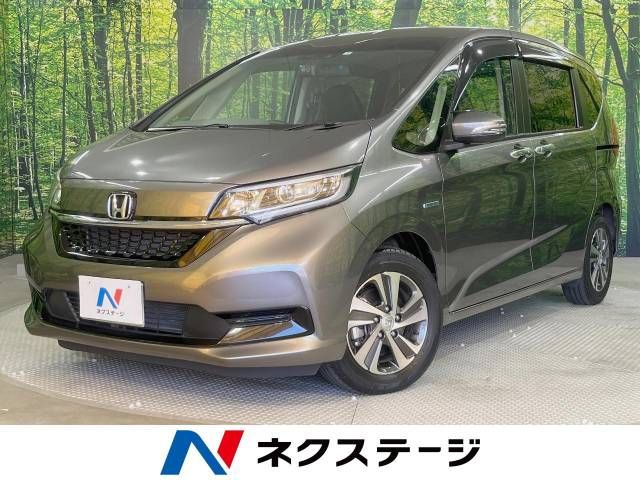 HONDA FREED HYBRID 2020