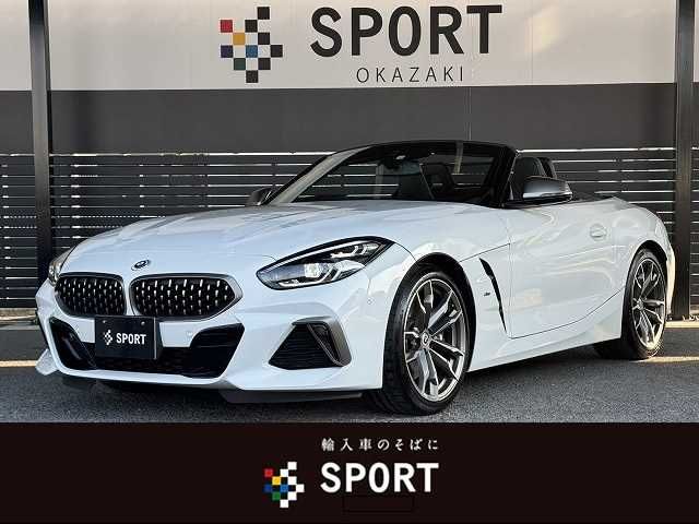 BMW Z4 2022