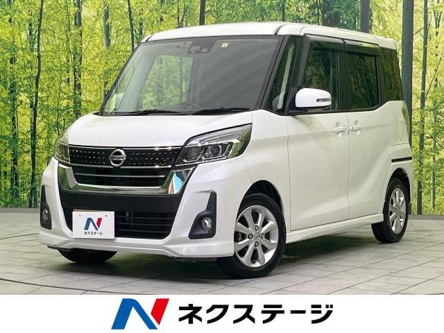 NISSAN DAYZ ROOX 2018