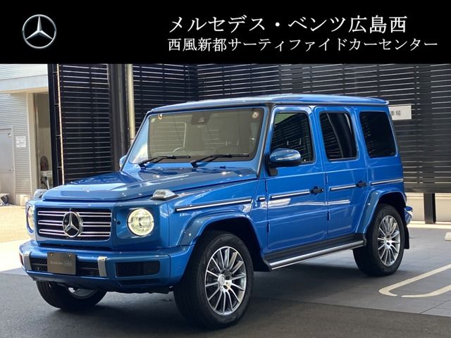 MERCEDES-BENZ G class 2023