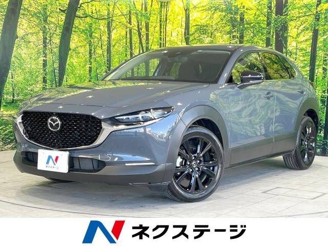 MAZDA CX-30 2022