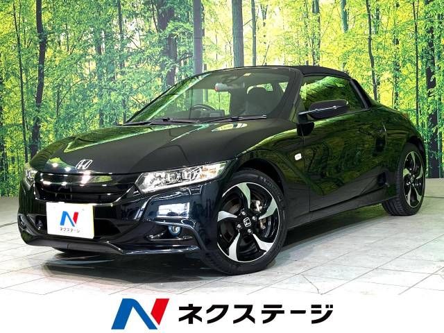 HONDA S660 2015