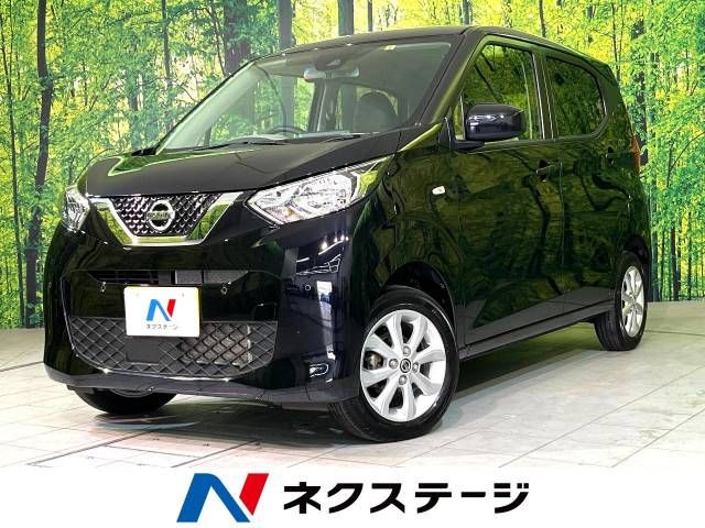 NISSAN DAYZ 4WD 2021