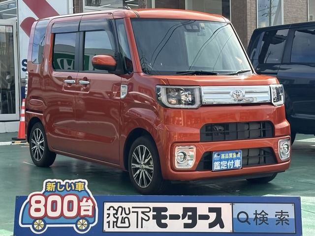 TOYOTA PIXIS MEGA 2022