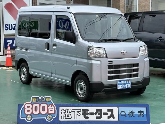 DAIHATSU HIJET CARGO 2023