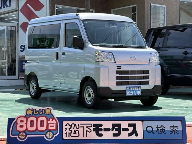 DAIHATSU HIJET CARGO 2024