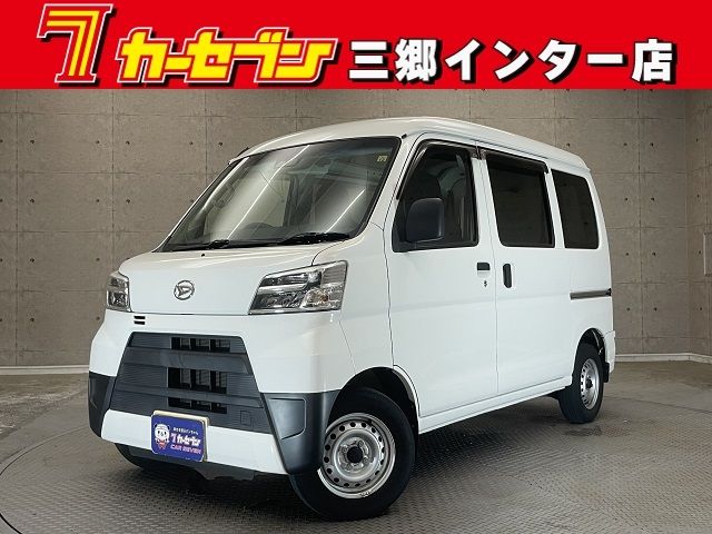 DAIHATSU HIJET CARGO 2020