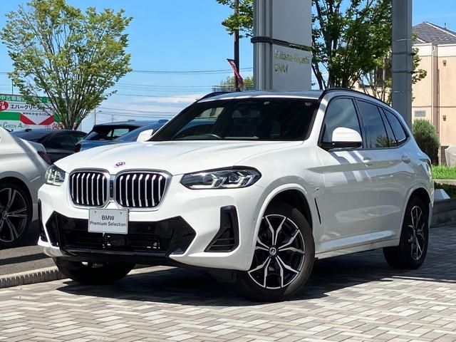 BMW X3 2022