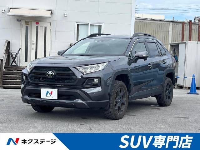 TOYOTA RAV4 4WD 2021