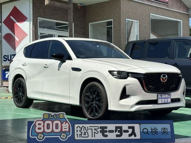 MAZDA CX-60 PHEV 2022