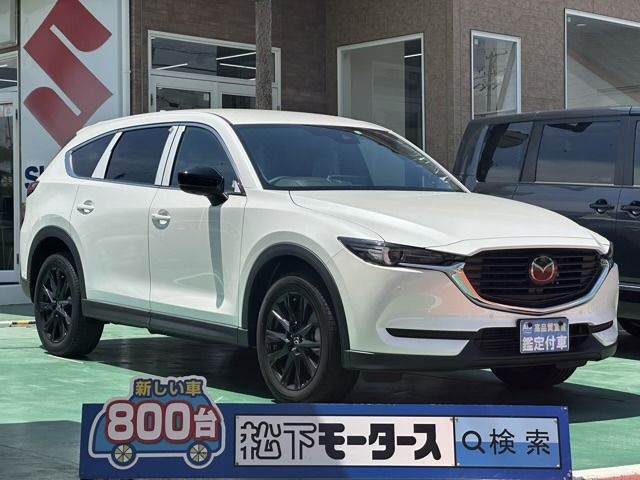 MAZDA CX-8 2021