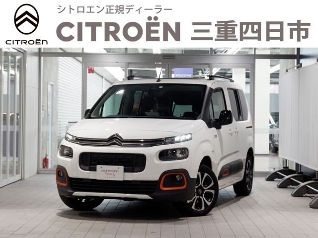 CITROEN Berlingo 2021