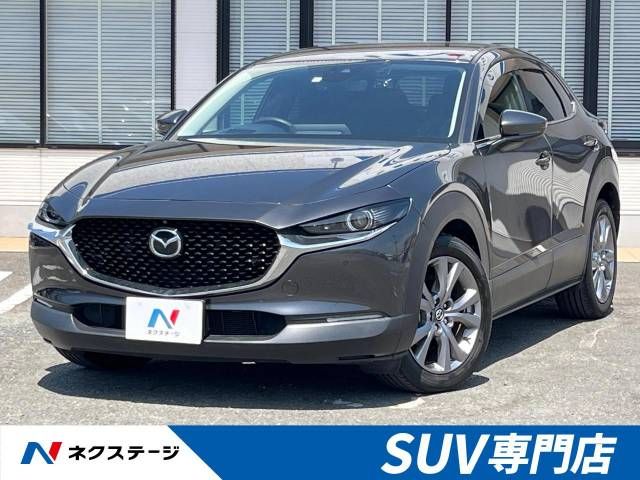 MAZDA CX-30 2020