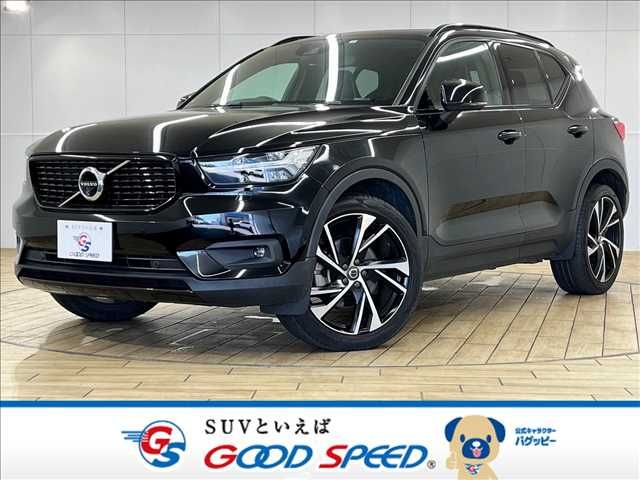 VOLVO XC40 2018