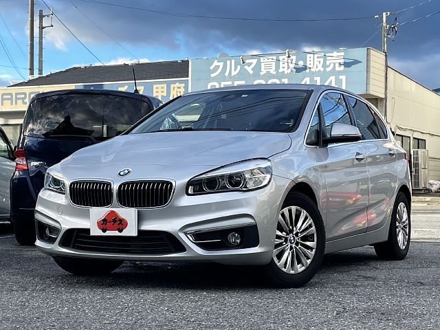 BMW 2series Active Tourer 2015