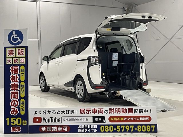 TOYOTA SIENTA 2019