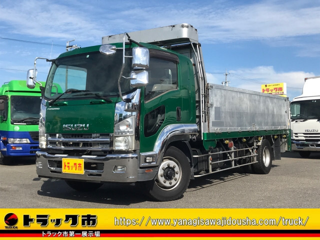 Isuzu FORWARD 2014